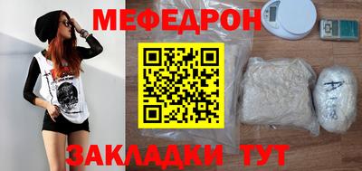 дистиллят марихуана Партизанск