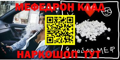 дистиллят марихуана Партизанск