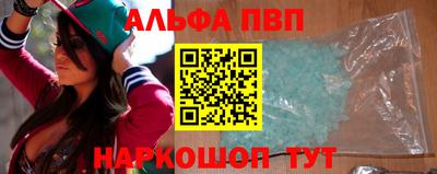 дистиллят марихуана Партизанск