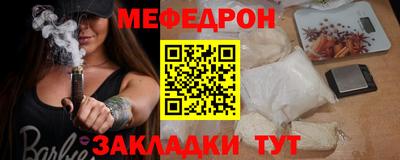 дистиллят марихуана Партизанск