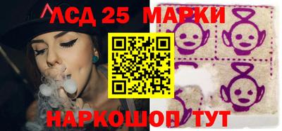 каннабис Первоуральск