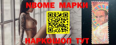 дистиллят марихуана Пенза