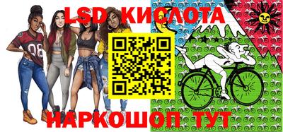 каннабис Первоуральск