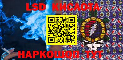 каннабис Первоуральск