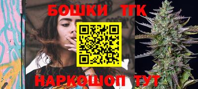 дистиллят марихуана Пенза