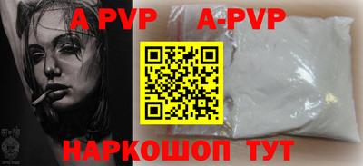 каннабис Первоуральск
