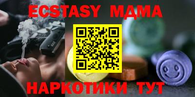 каннабис Первоуральск