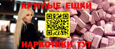 дистиллят марихуана Партизанск