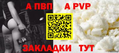каннабис Первоуральск