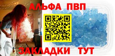 каннабис Первоуральск