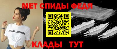 дистиллят марихуана Партизанск