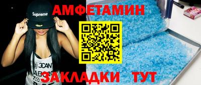 дистиллят марихуана Пенза