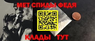 каннабис Первоуральск
