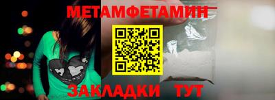 дистиллят марихуана Партизанск
