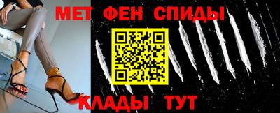 каннабис Первоуральск