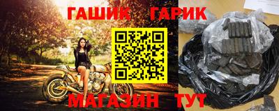 дистиллят марихуана Партизанск