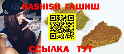 дистиллят марихуана Партизанск