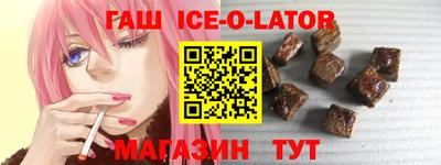 дистиллят марихуана Пенза
