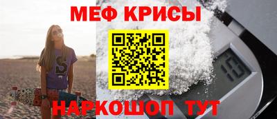 каннабис Первоуральск