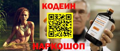 дистиллят марихуана Пенза
