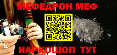 каннабис Первоуральск