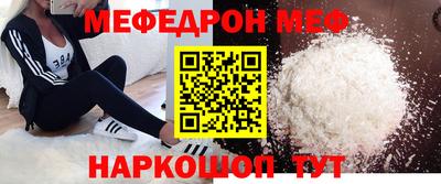 каннабис Первоуральск