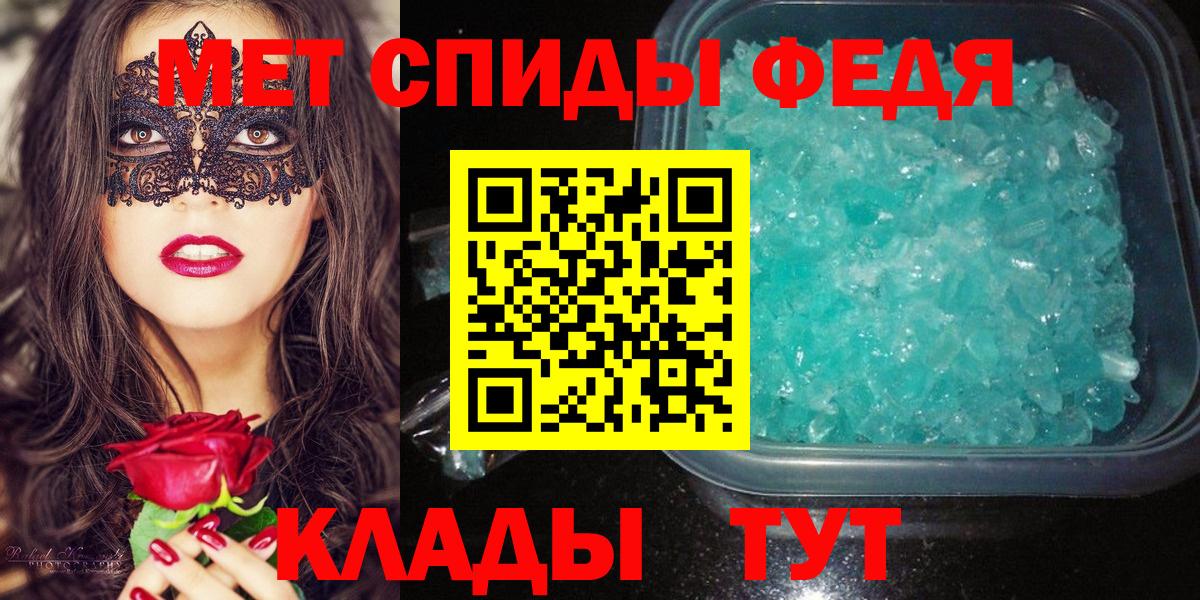 Первитин витя Новокуйбышевск